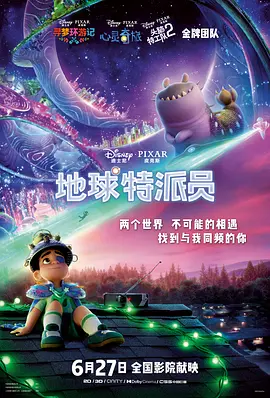 亚洲欧美乱综合图片区小说区