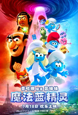 国产精品成人久久久久