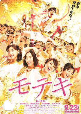 黄色电视