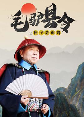 丁香影院在线