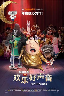 成人做爰免费网站