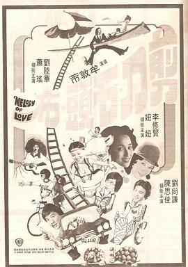 sm影片