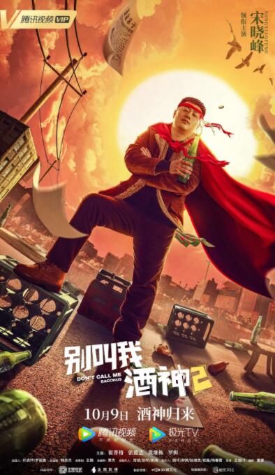 舔美女阴道的视频