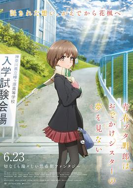 欧洲日韩视频二区在线
