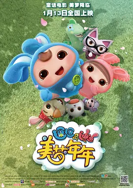 看黄色片免费