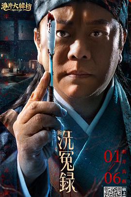 一个模糊的低谷
