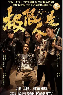 美女黄色小视频
