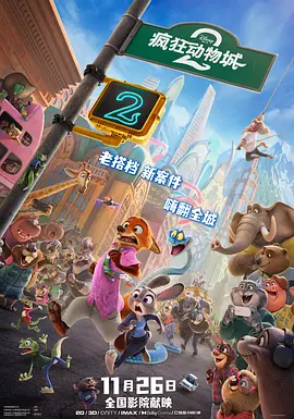 怡红院视频在线观看最新