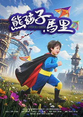 大胸美女黄漫扒衣服