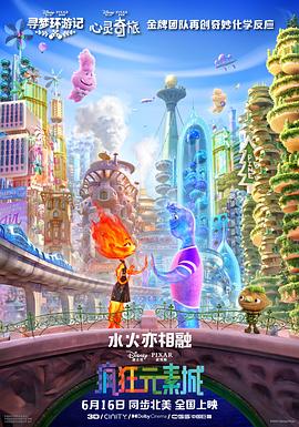 高潮免费视频
