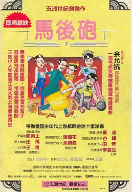 亚洲男人第一av网站