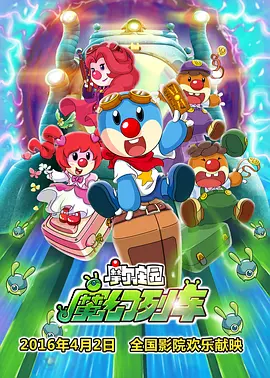 日韩美一区二区