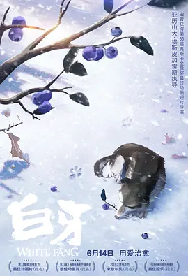 久操热