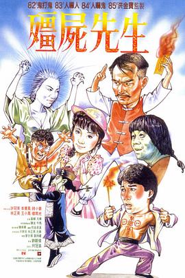 91免费永久国产在线观看