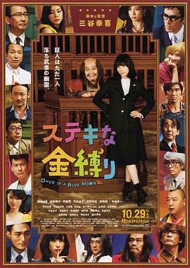 mv字幕免费观看第三季