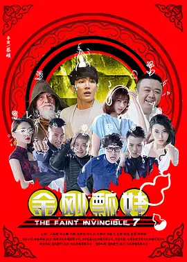 国产亚洲精品一区在线播