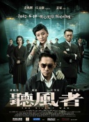 欧洲人gaygaygay