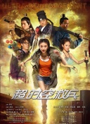 久久青草免费91线频观看站街