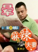 freexxxx裸体xxxx