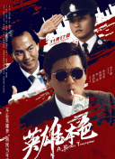 无尽裸体白丝