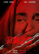 河北彩花步兵