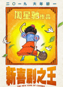 日本视频免费