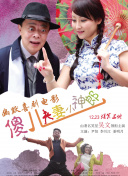 国产日韩欧美综合色视频在线