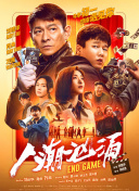 欧美精品一区在线