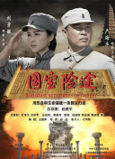 性欧美高清come