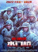 亚洲高清网站