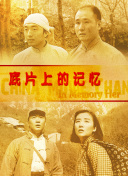 天天操好逼