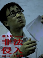 玉足调教丨vk24分钟