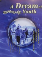 蝌蚪蚪窝视频在线视频手机