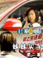 爱爱永久免费视频网站