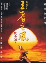 原神黄化入口