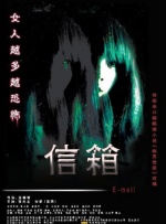 精品国产欧美一区二区三区成人