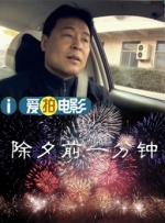 麻豆 video