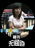 91av麻豆