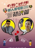 最色网在线观看