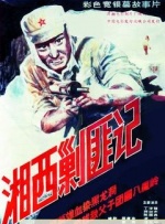 亚洲乱码精品乱码精品中文