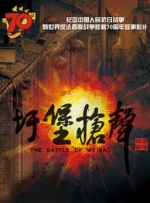 欧美色视频日本片高清在线观看