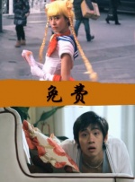 中文字幕韩国三级理论
