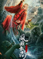 亚洲综合欧美综合