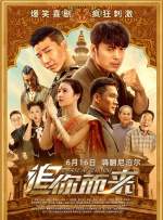 玉足脚交小说合集h丝欲