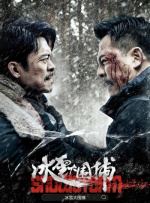 欧美一区在线视频