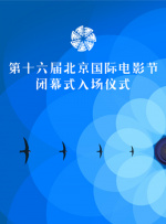 私密按摩视频