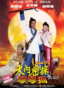 在线不卡福利