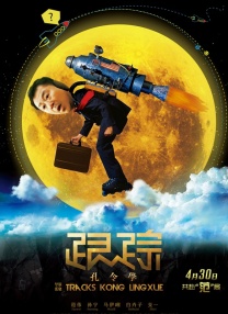 大香成人