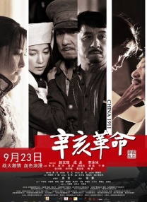 黄色片在观看