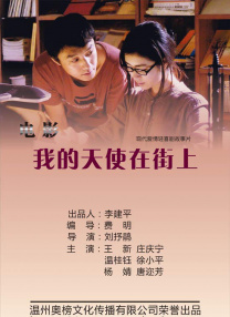 久操app